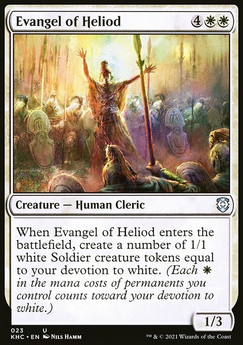 Evangel of Heliod